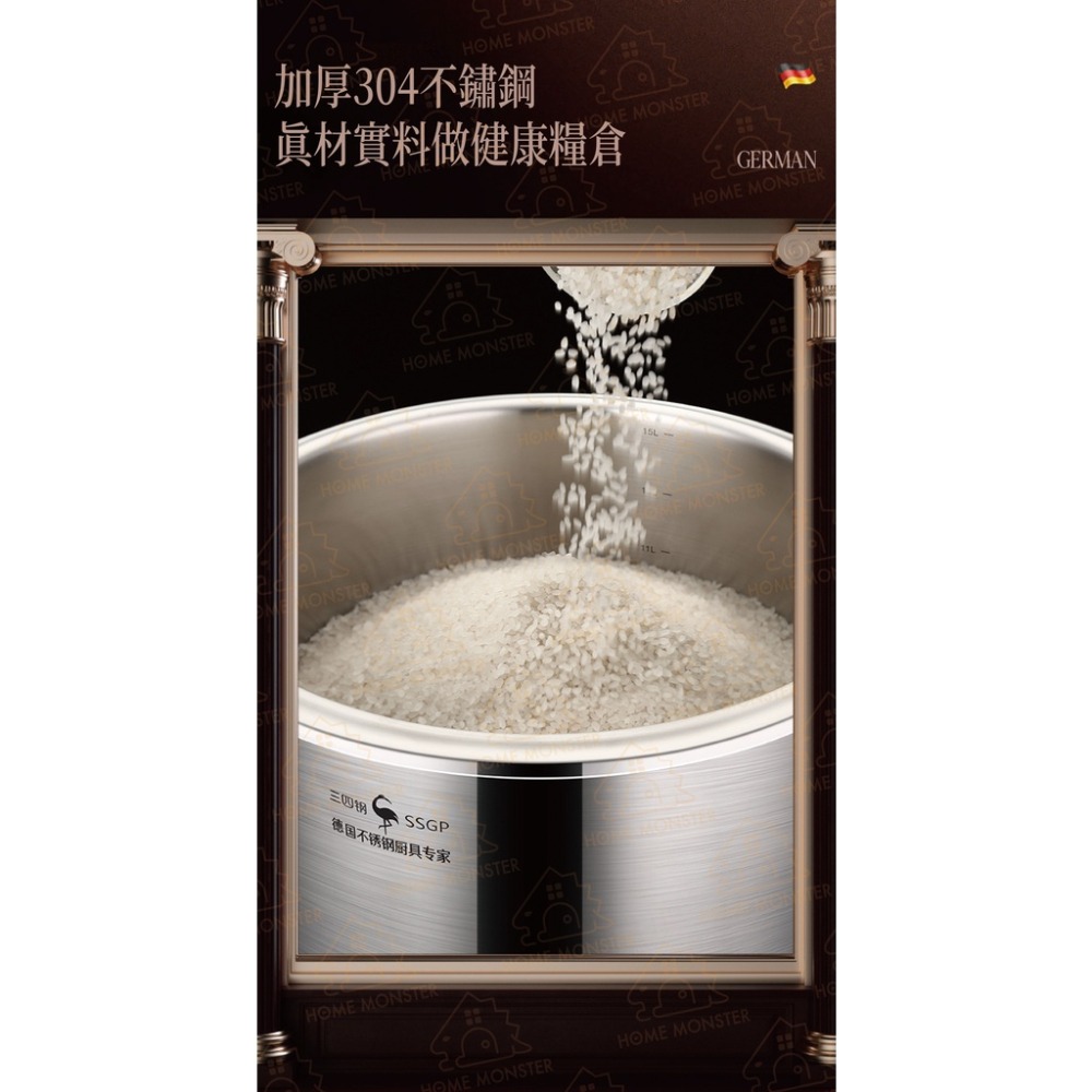 【廚房必備】柏林經典米桶15L 米桶 米缸 304不鏽鋼米桶 米倉 裝米桶 白米桶 密封 防潮 防蟲 保鮮 不鏽鋼桶 儲-細節圖6