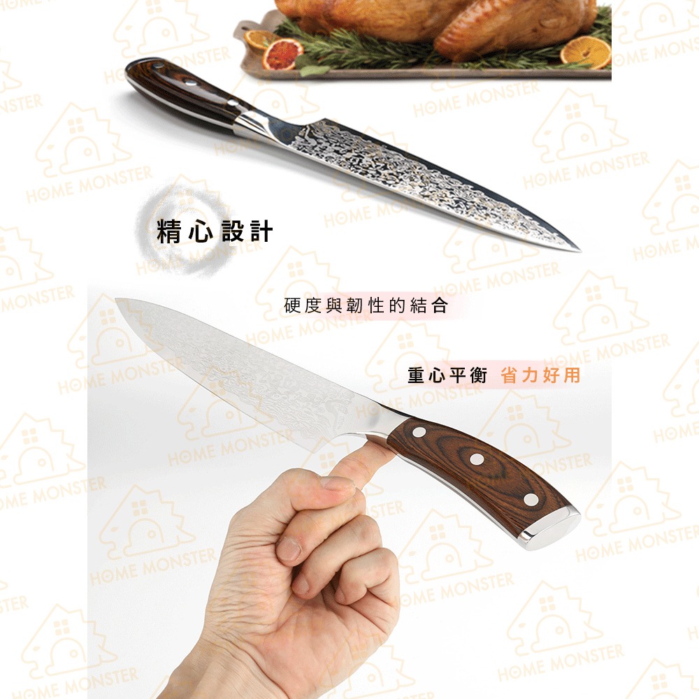 【必備美刀】8吋廚師刀 大馬士革刀 菜刀 切菜刀 切肉刀 三德刀 刀子 廚師刀 日式除刀 壽司刀 生魚片刀 主廚刀 牛排-細節圖5