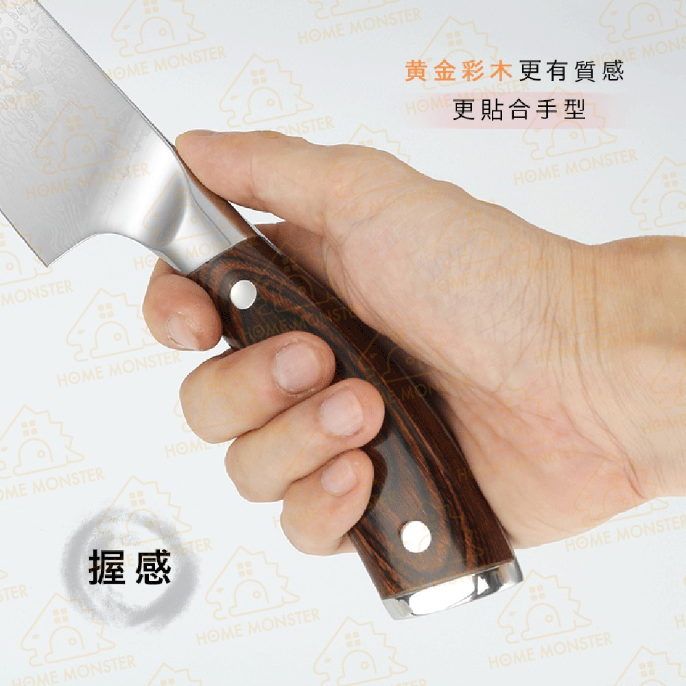 【必備美刀】8吋廚師刀 大馬士革刀 菜刀 切菜刀 切肉刀 三德刀 刀子 廚師刀 日式除刀 壽司刀 生魚片刀 主廚刀 牛排-細節圖6