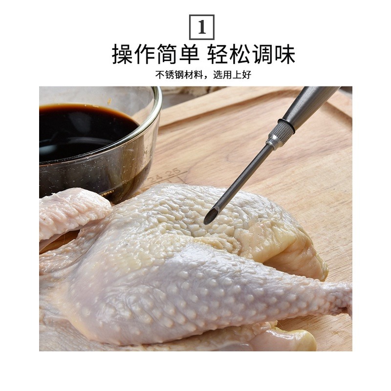 【DIY烤雞】不銹鋼火雞針 火雞填充器 不銹鋼泵頭 烤火雞器具 火雞填料器 填料器 內餡填充 內餡裝填器 火雞針 填充針-細節圖5