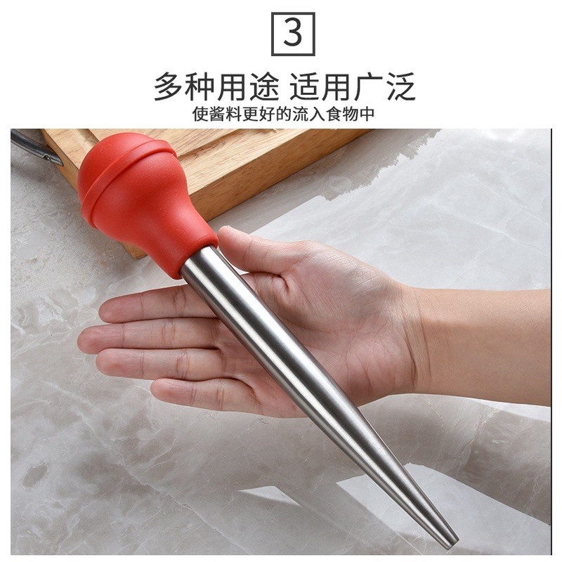 【DIY烤雞】不銹鋼火雞針 火雞填充器 不銹鋼泵頭 烤火雞器具 火雞填料器 填料器 內餡填充 內餡裝填器 火雞針 填充針-細節圖6