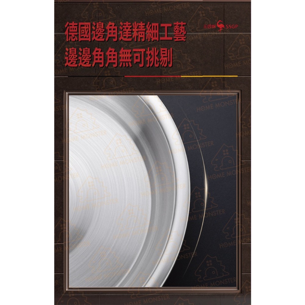 【料理必備】柏林經典深圓盤 304不鏽鋼 鐵盤 盤子 料理盆盤 不鏽鋼圓盆 不鏽鋼盤 餐盆 水果盤 料理盤 調理盤 托盤-細節圖3