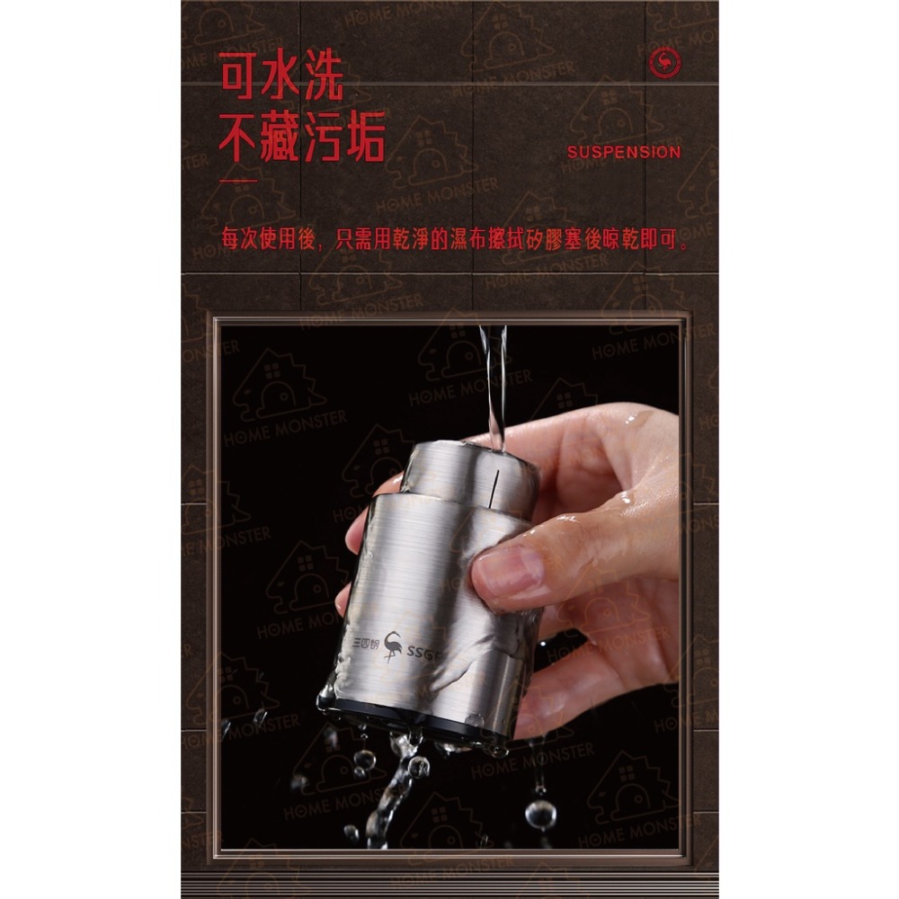 【2023新款】酒塞 記憶真空紅酒塞 真空酒塞 紅酒塞 米酒塞 威士忌塞 葡萄酒塞 不鏽鋼紅酒塞 酒瓶塞 不鏽鋼酒塞 酒-細節圖4