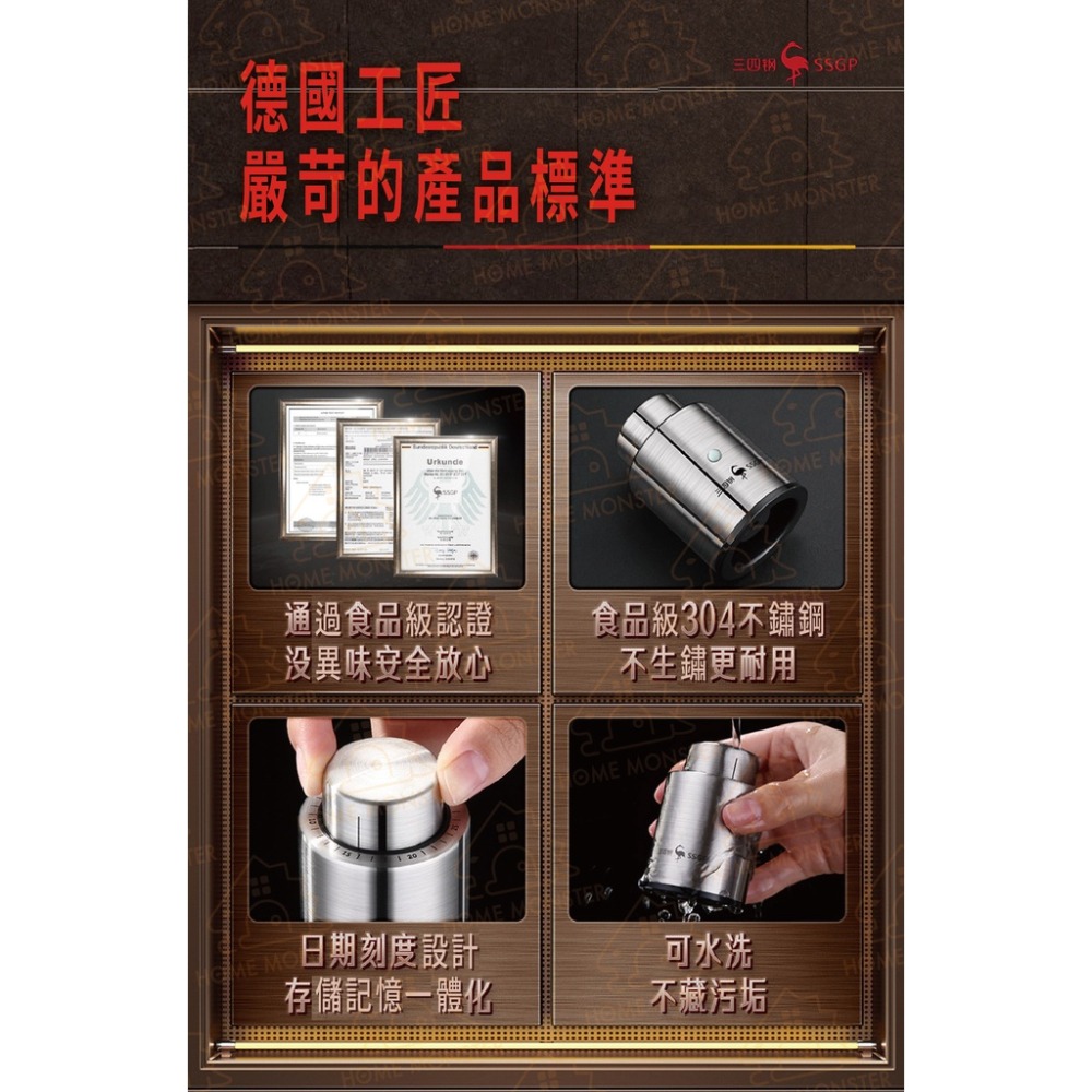 【2023新款】酒塞 記憶真空紅酒塞 真空酒塞 紅酒塞 米酒塞 威士忌塞 葡萄酒塞 不鏽鋼紅酒塞 酒瓶塞 不鏽鋼酒塞 酒-細節圖7