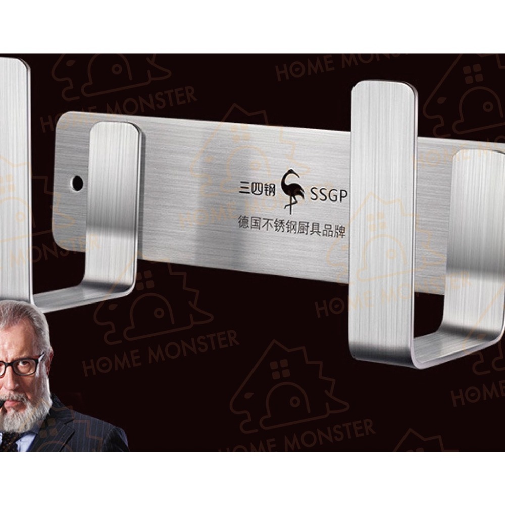 【廚房必備】斯圖加特不鏽鋼收納架 免釘鍋蓋架 砧板架 沾板架 廚房置物架 浴室收納架 壁掛收納架 收納架 毛巾架 廚房墻-細節圖2