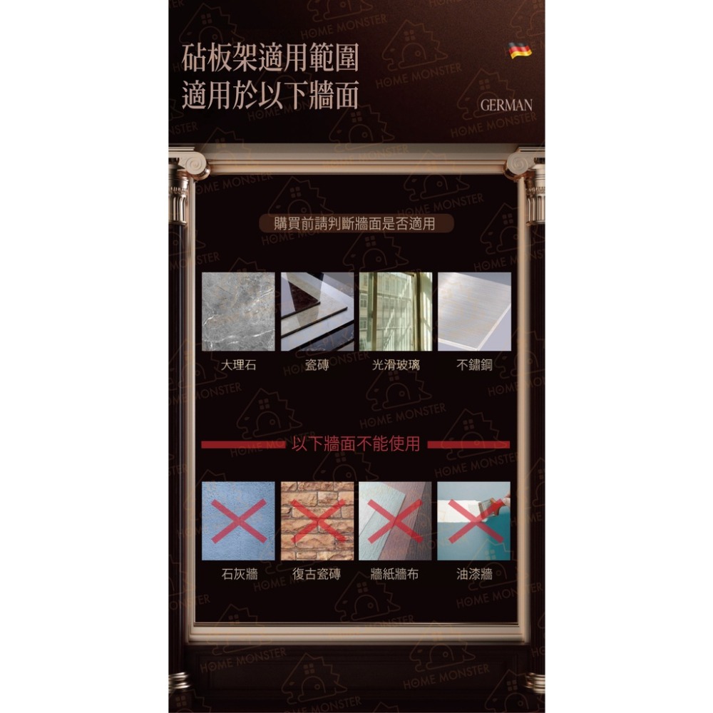 【廚房必備】斯圖加特不鏽鋼收納架 免釘鍋蓋架 砧板架 沾板架 廚房置物架 浴室收納架 壁掛收納架 收納架 毛巾架 廚房墻-細節圖8