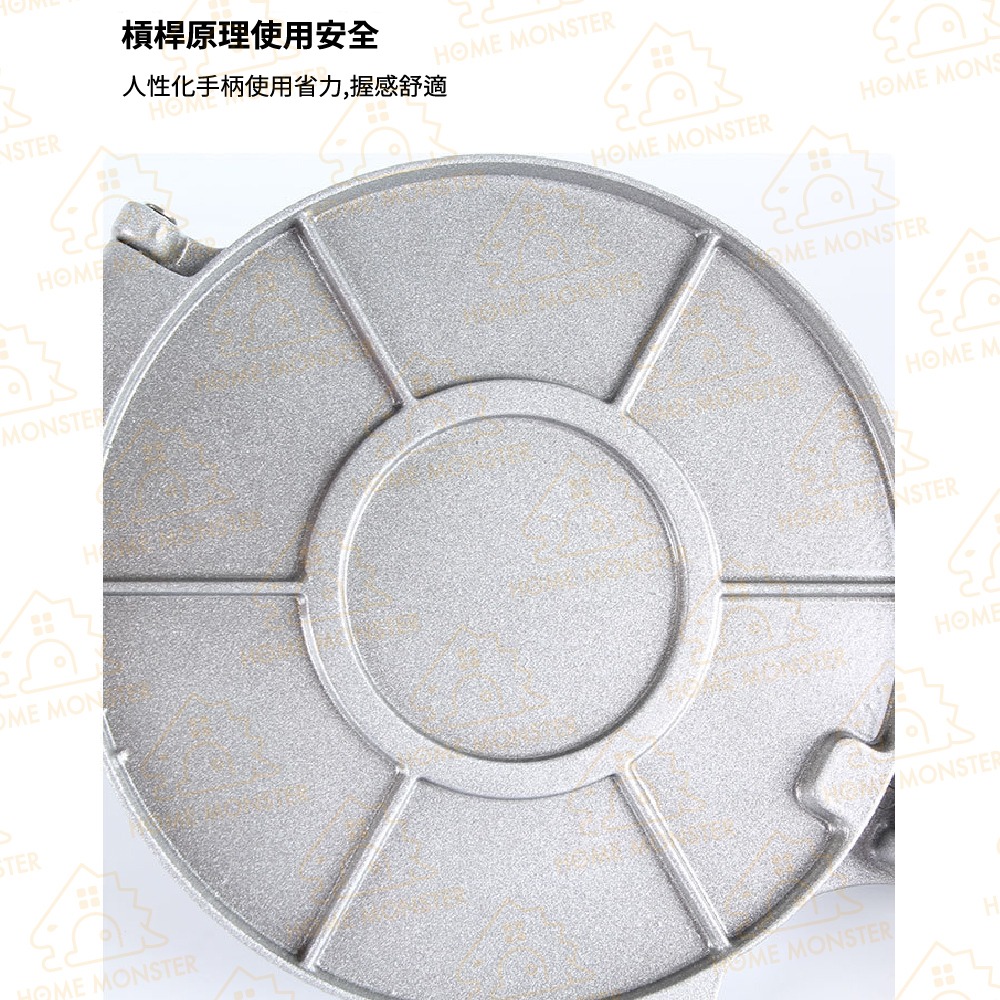 【廚藝DIY】壓皮器 壓餅皮器 壓餅器 鋁合金壓皮器 餃子皮 壓餃子皮器 餃子器 壓麵皮器 麵皮器 擀麵皮 包餃子 蔥油-細節圖4