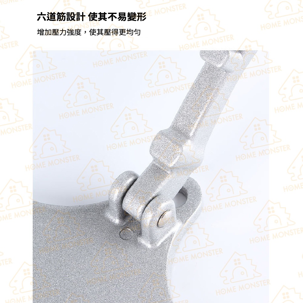 【廚藝DIY】壓皮器 壓餅皮器 壓餅器 鋁合金壓皮器 餃子皮 壓餃子皮器 餃子器 壓麵皮器 麵皮器 擀麵皮 包餃子 蔥油-細節圖5