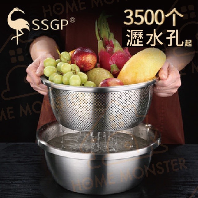 【廚房必備】304不鏽鋼瀝水盆(濾盆兩入組) 調味盆 打蛋盆 涼拌碗 洗菜盆 洗菜器 不鏽鋼盆 湯鍋 不鏽鋼碗 洗菜-細節圖4