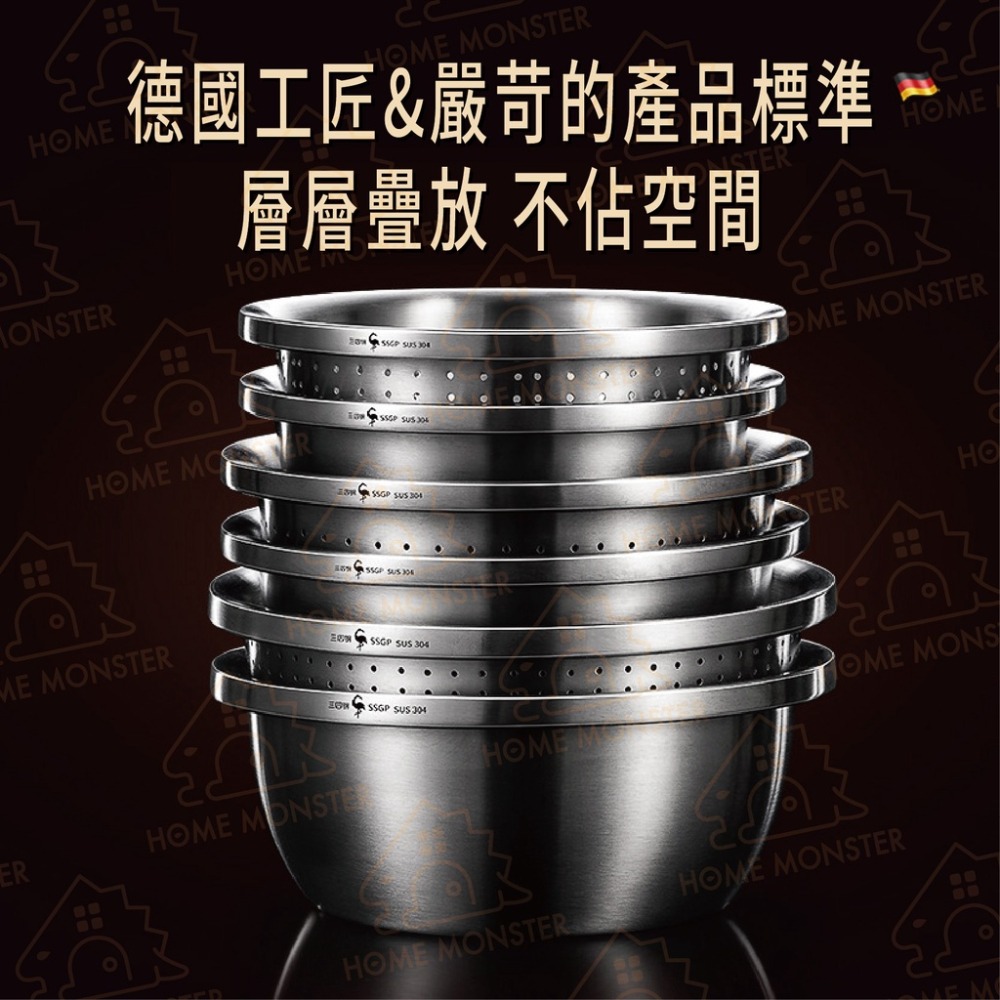 【廚房必備】304不鏽鋼瀝水盆(濾盆兩入組) 調味盆 打蛋盆 涼拌碗 洗菜盆 洗菜器 不鏽鋼盆 湯鍋 不鏽鋼碗 洗菜-細節圖5