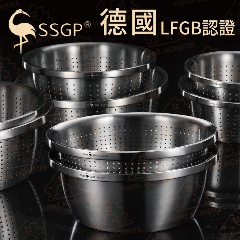 【廚房必備】304不鏽鋼瀝水盆(濾盆兩入組) 調味盆 打蛋盆 涼拌碗 洗菜盆 洗菜器 不鏽鋼盆 湯鍋 不鏽鋼碗 洗菜-細節圖6