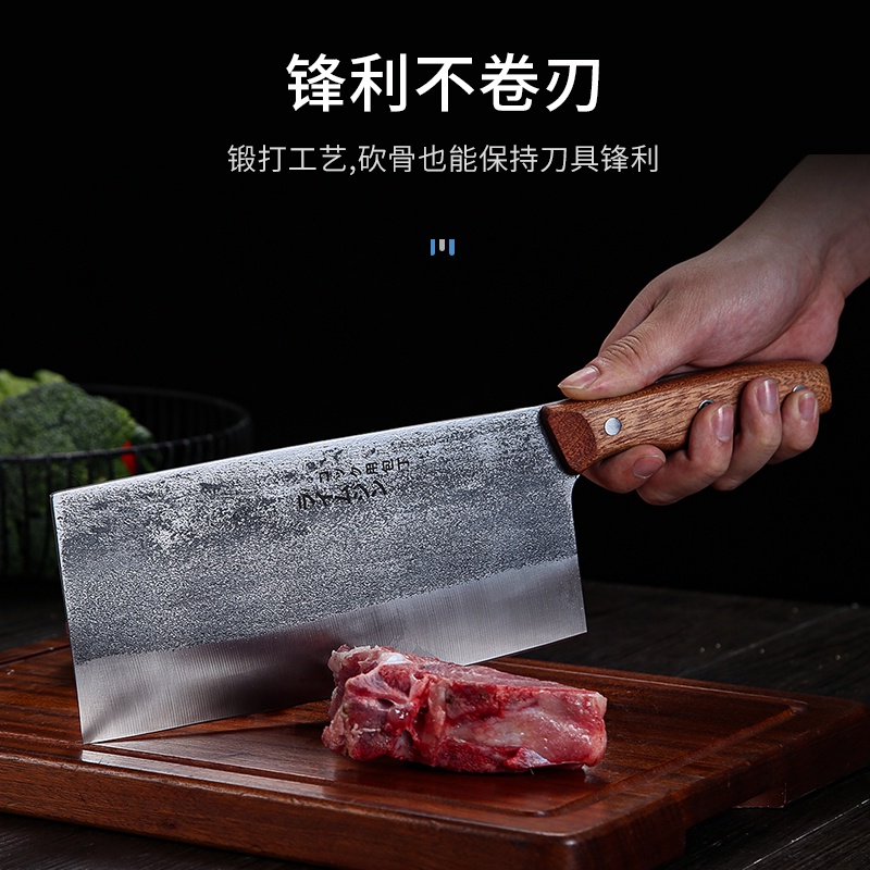 【日式刀系列】鍛打刀(黑柄) 剁骨刀 日本製の桑刀 切菜刀 菜刀 大馬士革刀 日式菜刀 斬切刀 砍肉刀 砍刀 刀 大刀 ...