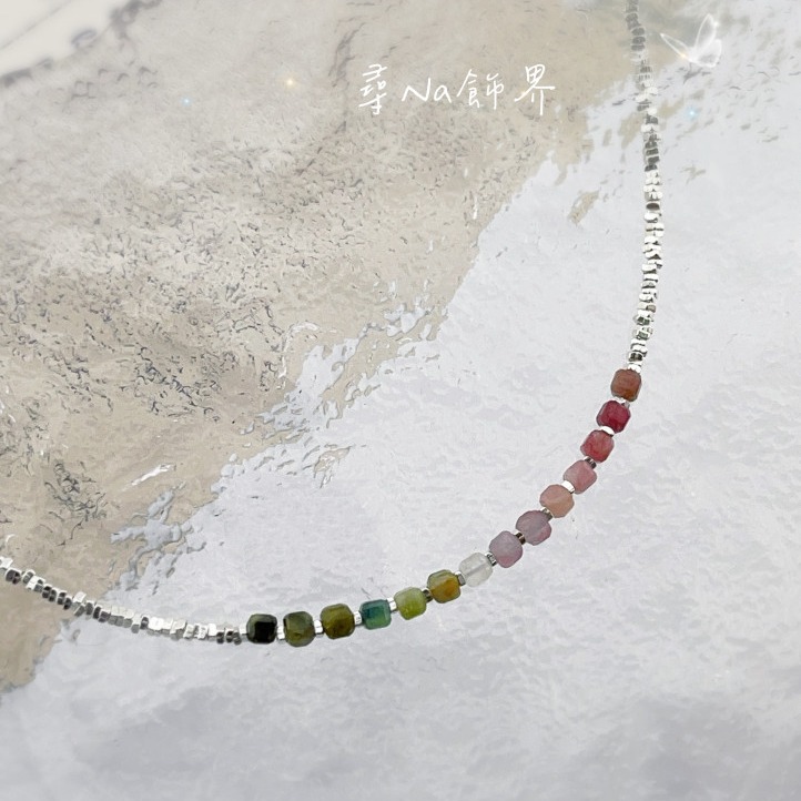 珍愛彩虹碧璽設計純銀手鍊-細節圖3