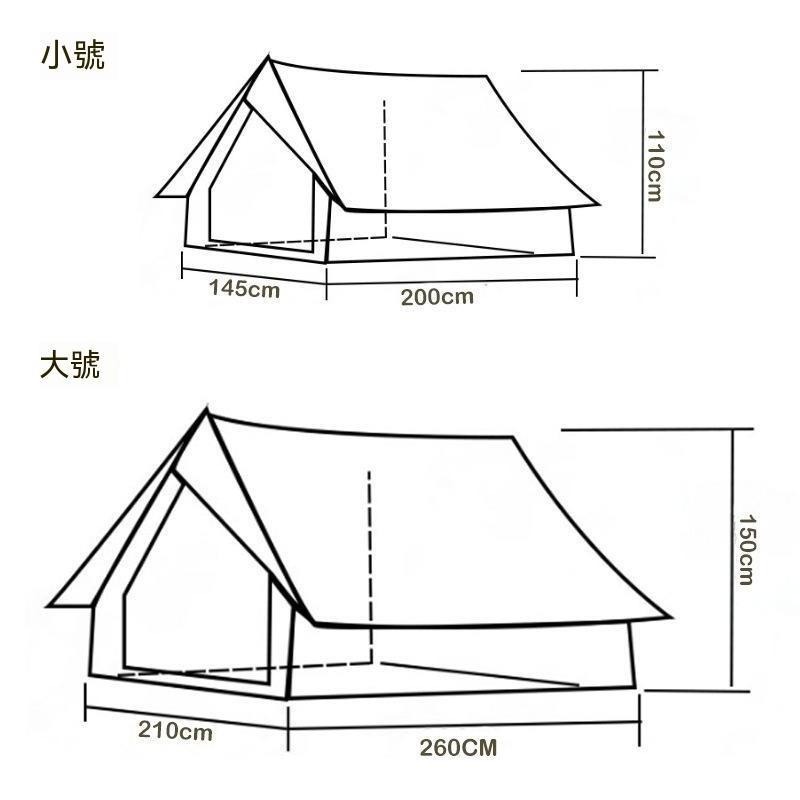 軍事風 野外露營防豪雨復古A字小屋 野營 露營-細節圖5