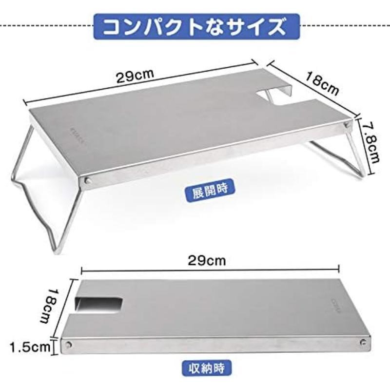 KVASS 巖谷 CB-JCB 不鏽鋼隔熱桌 露營 野營 登山 露營桌-細節圖2
