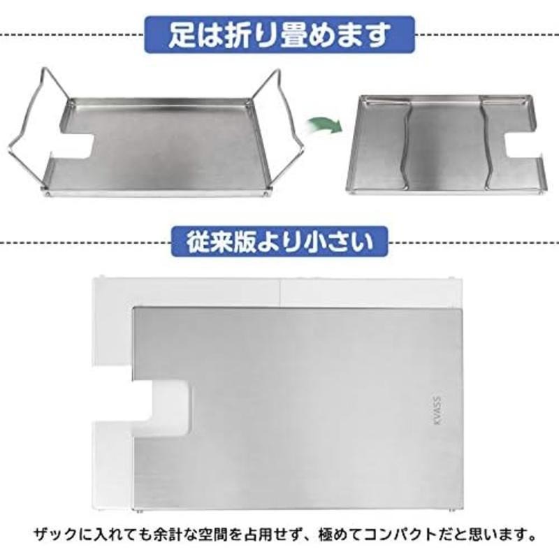 KVASS 巖谷 CB-JCB 不鏽鋼隔熱桌 露營 野營 登山 露營桌-細節圖4