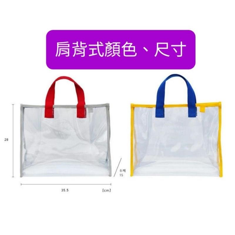PVC透明防水包 游泳包 沙灘包 運動包 媽媽包-細節圖2