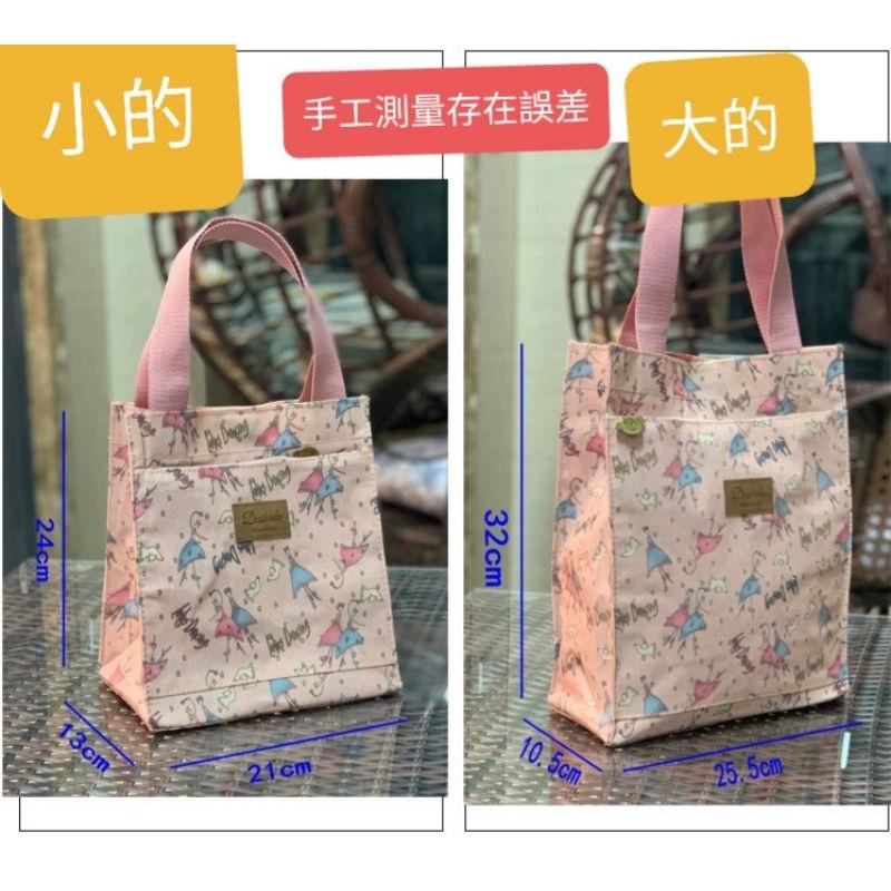 (現貨 推薦款) 防水面料 手提袋 補習袋 便當袋 餐袋-細節圖2