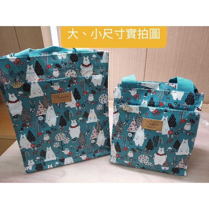 (現貨 推薦款) 防水面料 手提袋 補習袋 便當袋 餐袋-細節圖3