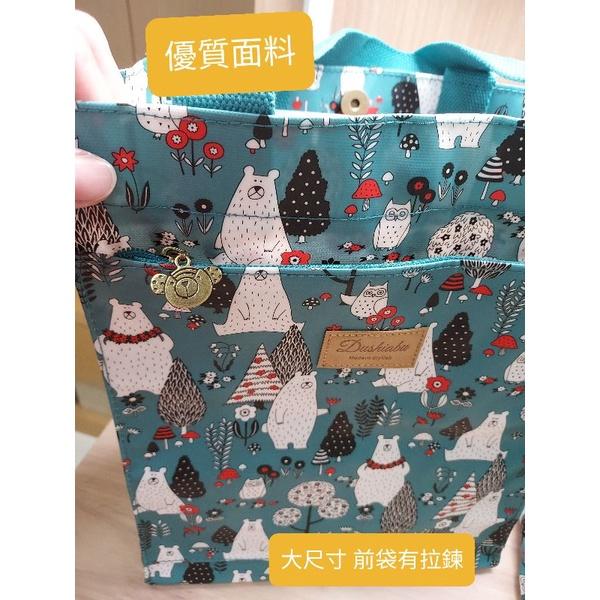 (現貨 推薦款) 防水面料 手提袋 補習袋 便當袋 餐袋-細節圖4