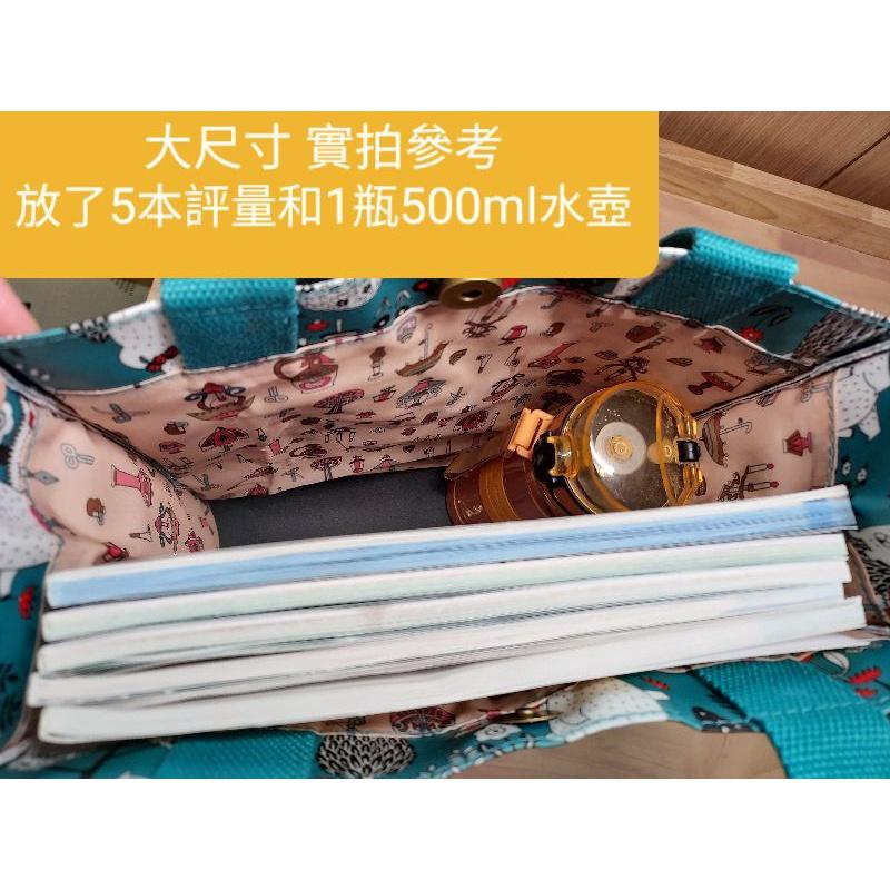(現貨 推薦款) 防水面料 手提袋 補習袋 便當袋 餐袋-細節圖6