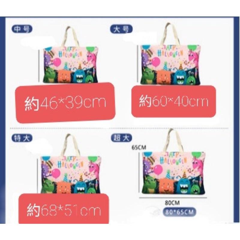 (現貨) 幼稚園 幼兒園 棉被收納袋 棉被袋 外出旅行袋 幼兒園衣物袋-細節圖5