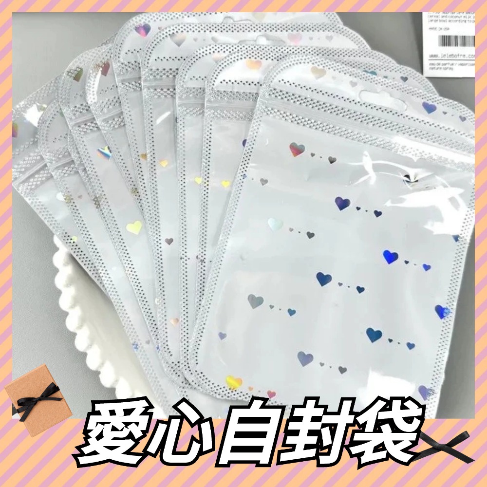 馬卡龍夾鏈袋 包裝材料 自封袋 10×15-規格圖4