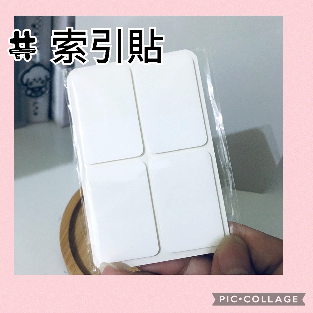 白色索引貼 一包80貼-規格圖2