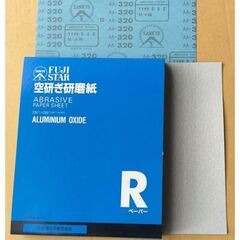 【木工專用】日本 富士星 白砂紙-細節圖2