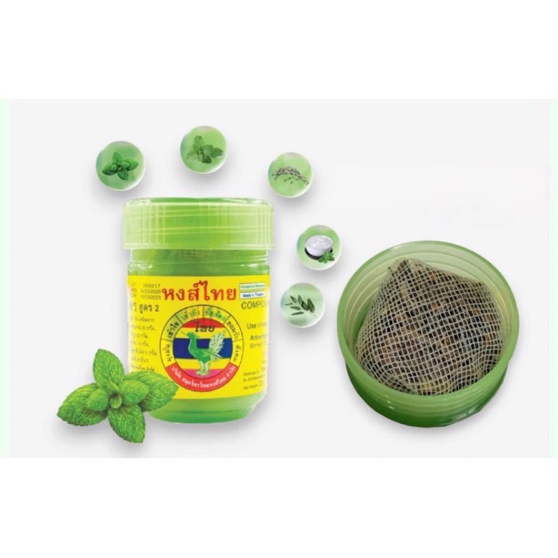 現貨速出｜🇹🇭泰國Hong Thai薄荷罐-規格圖1