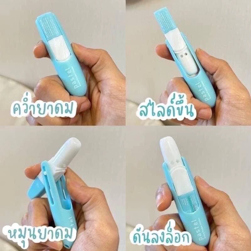 ￼🔥現貨速出｜🇹🇭泰國 PASTEL 旋轉鼻吸薄荷棒 1.5g「不挑色」-細節圖3