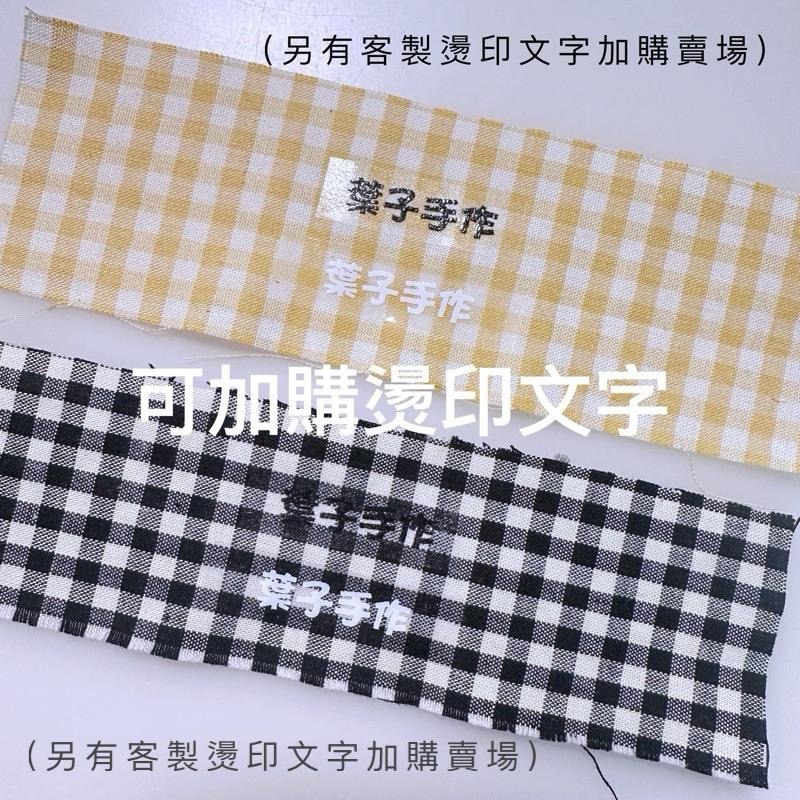 YOKOHANDMADE☆ 純棉*棉質口罩吊繩/口罩掛繩/口罩繩/口罩鍊/防丟繩-細節圖7