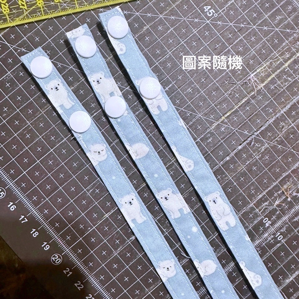 YOKOHANDMADE☆ 純棉*棉質口罩吊繩/口罩掛繩/口罩繩/口罩鍊/防丟繩-規格圖9