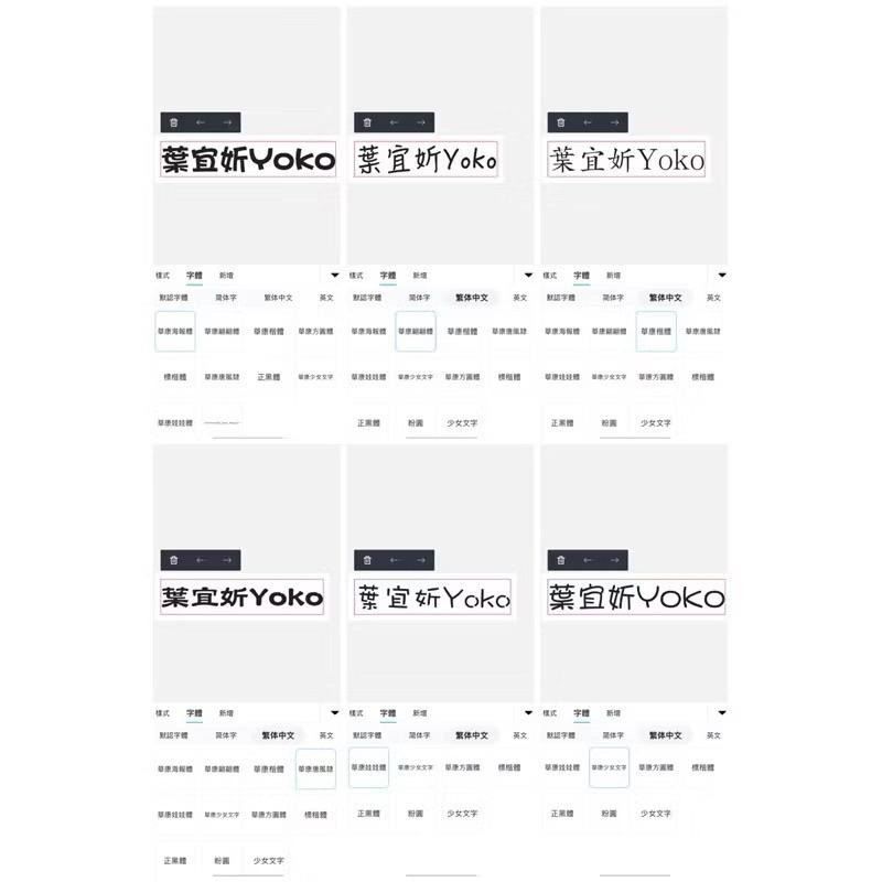 YOKOHANDMADE☆ 姓名牌/姓名吊牌/姓名扣/幼稚園防丟牌/娃包防丟-細節圖7