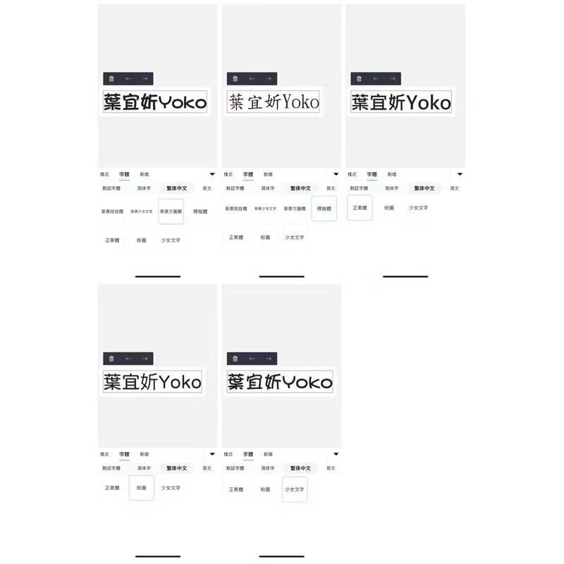 YOKOHANDMADE☆ 姓名牌/姓名吊牌/姓名扣/幼稚園防丟牌/娃包防丟-細節圖8