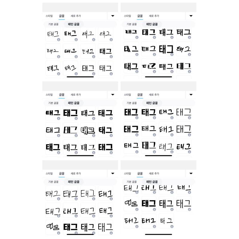 YOKOHANDMADE☆客製化燙印文字-細節圖3