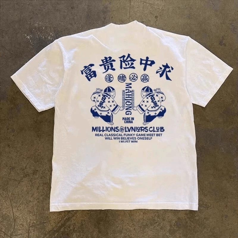 【三番雜貨屋】恭喜發財 紅包拿來 純棉上衣 短袖 寬鬆美式復古 原宿慵懶風 日系少女感-規格圖4