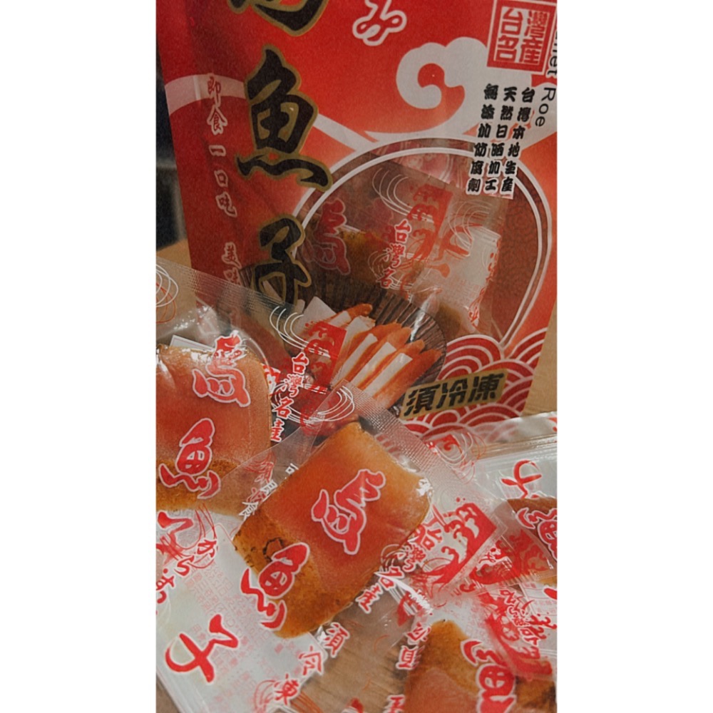 烏魚子一口吃-規格圖1