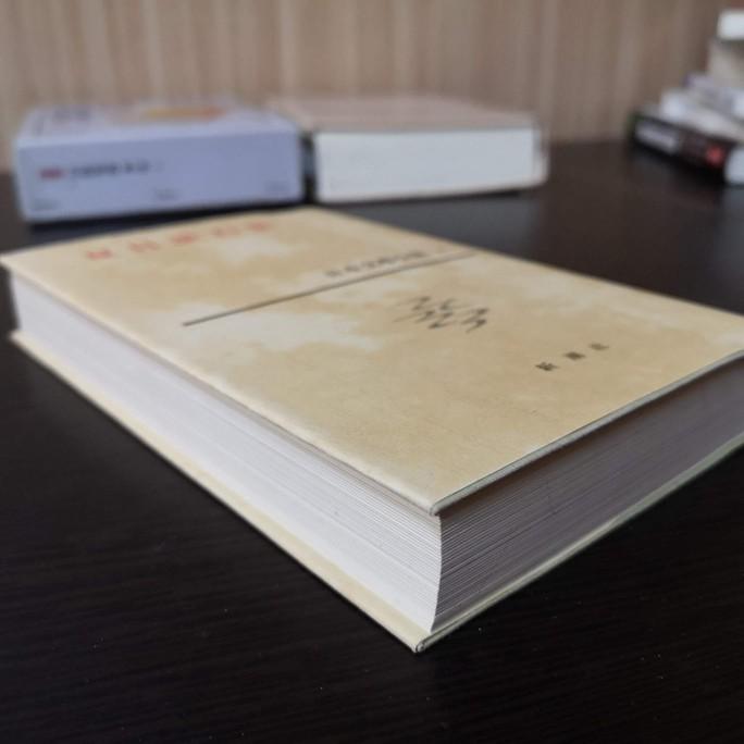 【臻心二手書】夏目漱石 新潮社//<二手書>-細節圖4