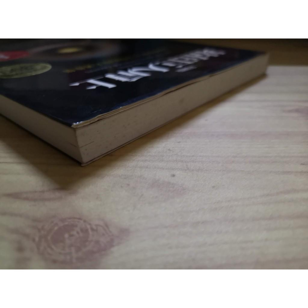 【享讀二手書E2】《站在巨人肩上 彩圖版》哥白尼等 /  大塊文化 //書側書斑-細節圖2