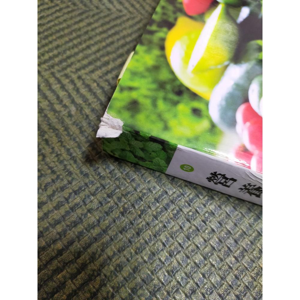 【享讀書房H2】《營養．免疫．長壽》陳昭妃 / 原水文化-細節圖2