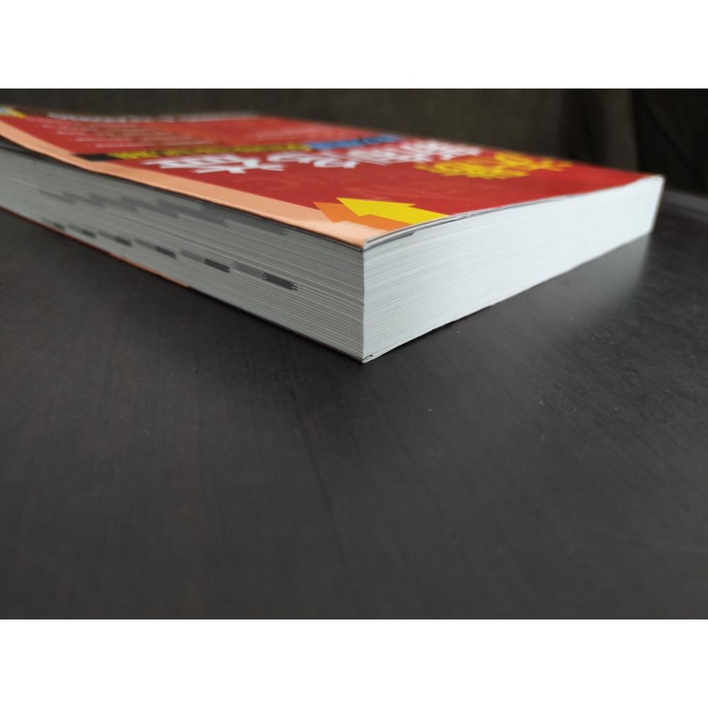 【享讀書房H2】《決勝新制多益：聽力閱讀６回模擬試題》Kim dae Kyun / 寂天-細節圖2