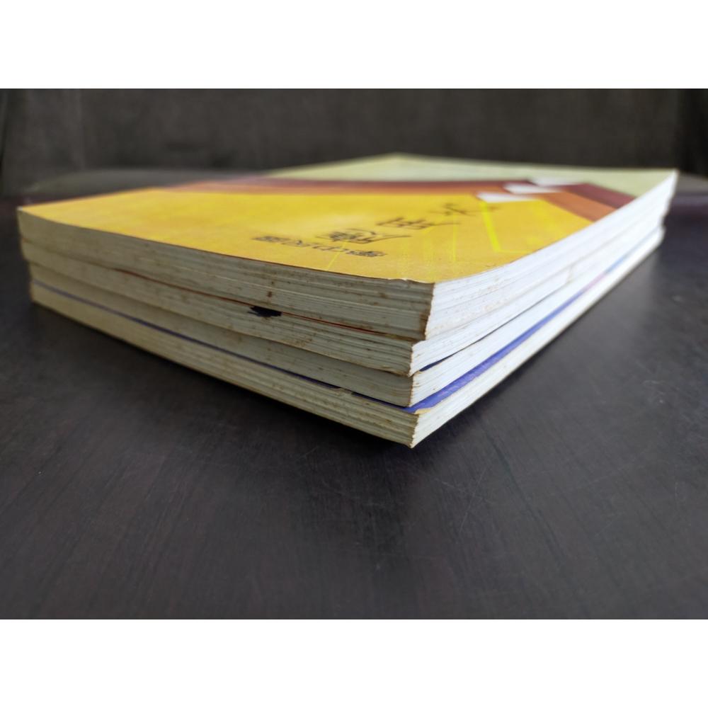 【享讀書房P1】《國民中學 應用文 一~四 (共4本合售)》國立編譯館-細節圖3