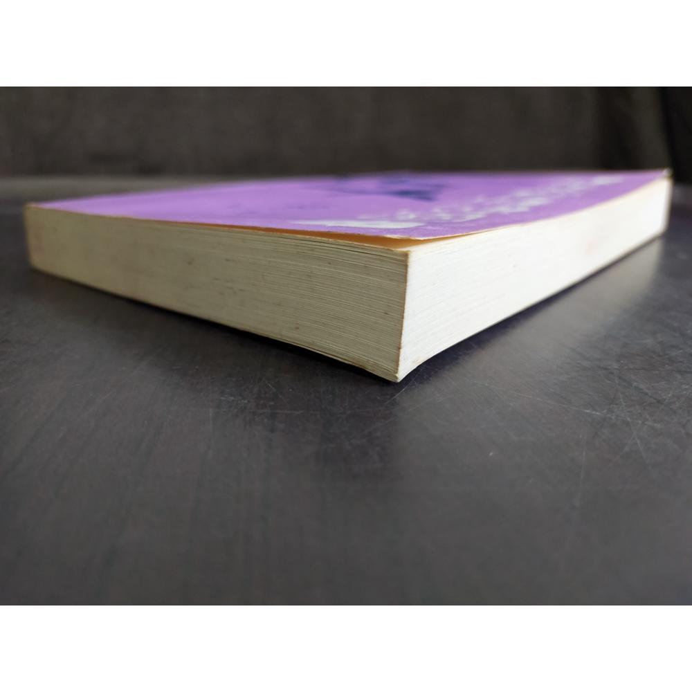 【享讀書房DTB4】《中國鶴翔莊氣功》趙金香 / 謙謙出版-細節圖2