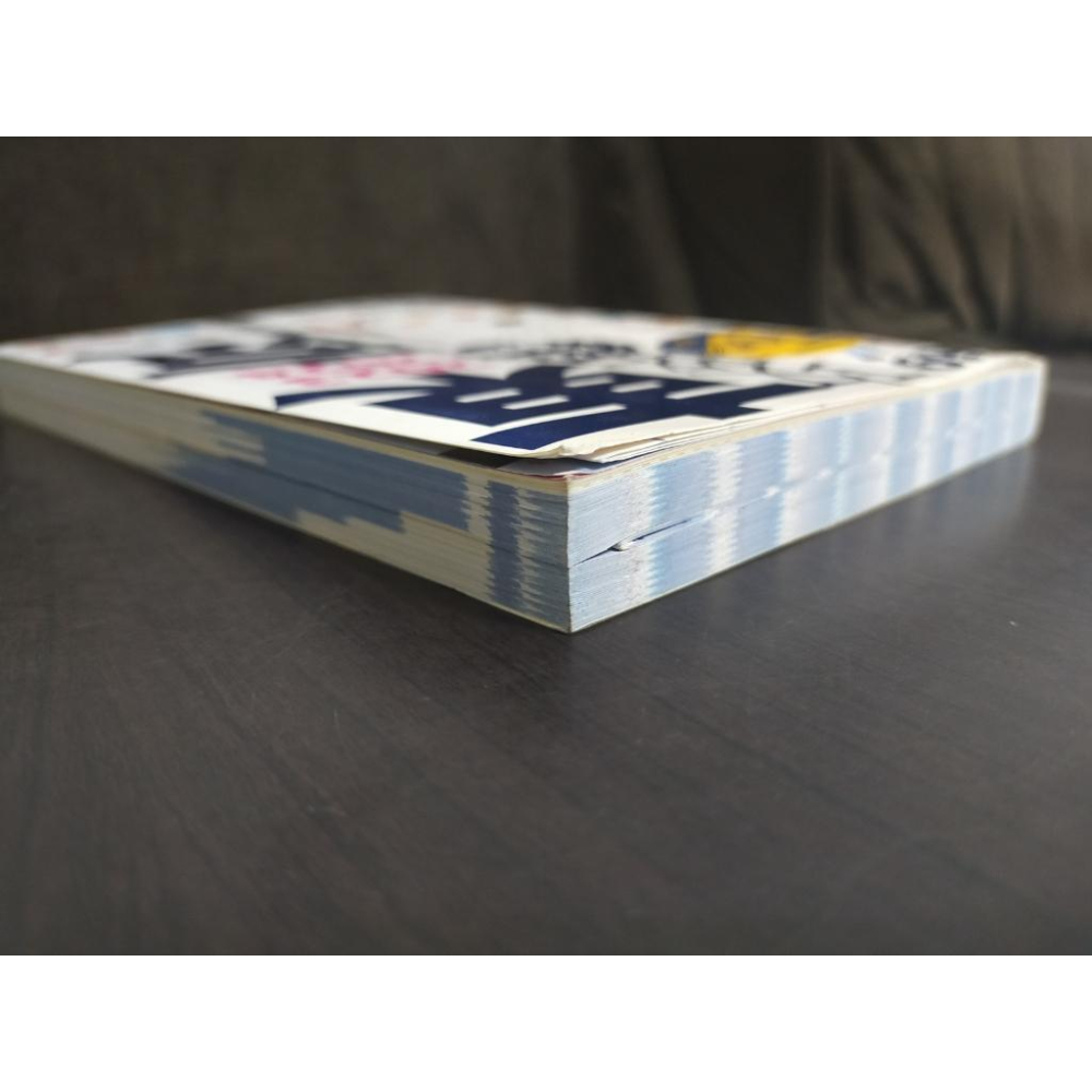 【享讀書房P3】《東京攻略完全制霸 2023~2024》墨刻出版-細節圖2