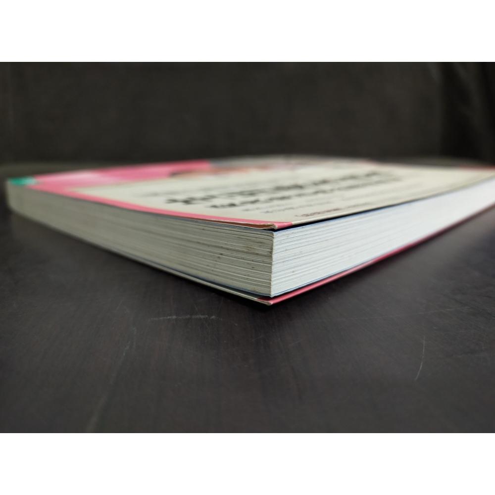 【享讀書房3F2】《生出優秀寶寶 從改變爸媽的體質開始》董延齡 / 康健-細節圖2