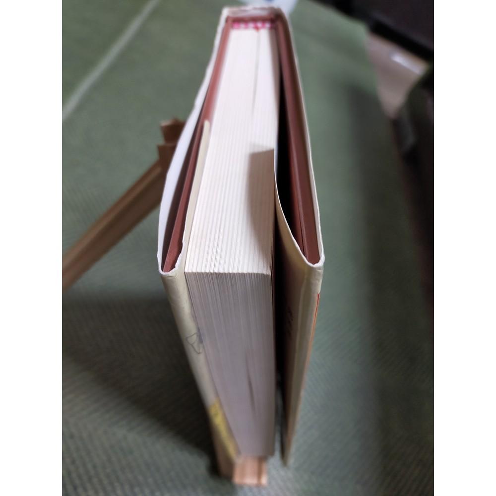 【享讀書房里4a】《中國八卦運氣 (簡體書)》劉杰 / 青島-細節圖2