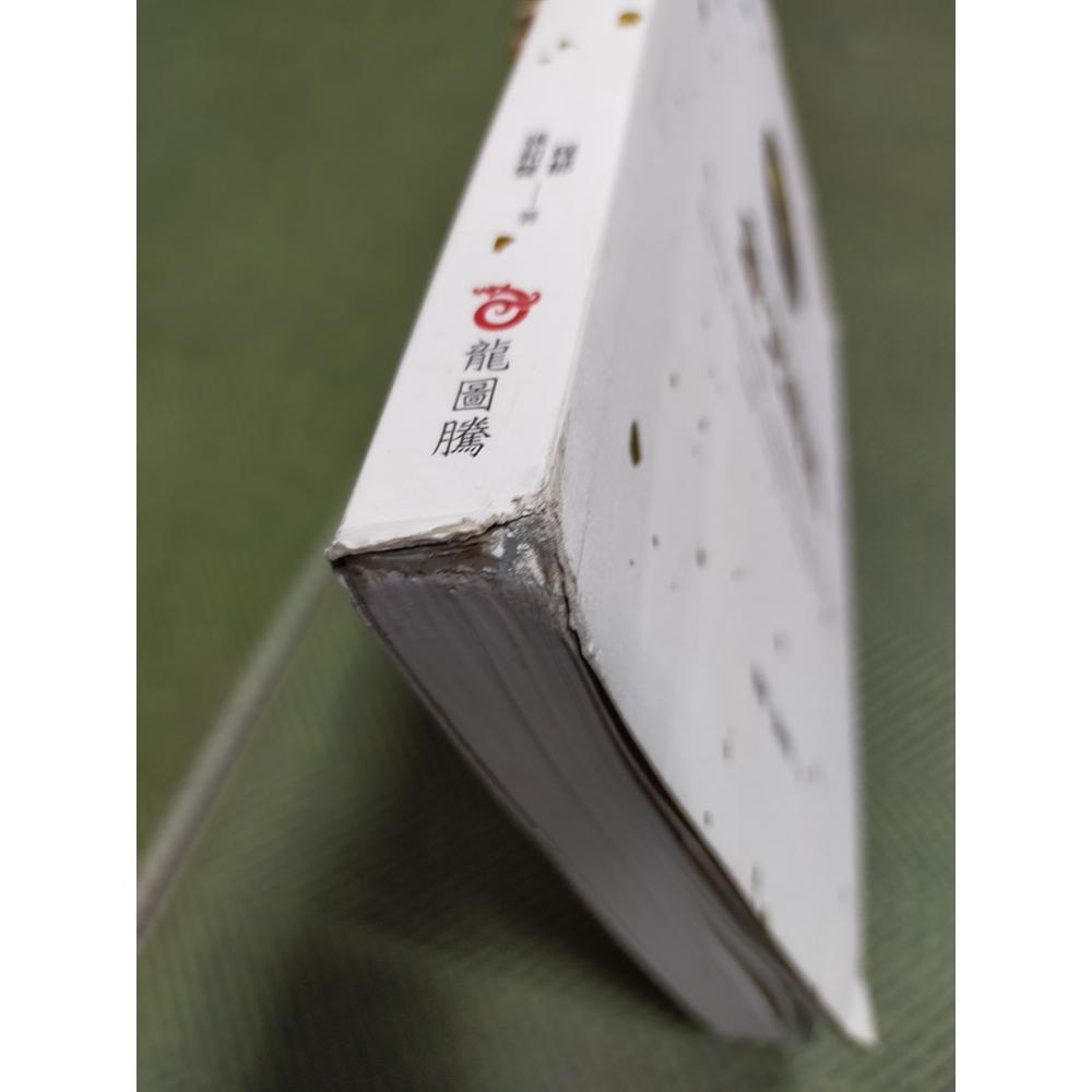 【享讀書房前A3】《話說中國（12）：金戈鐵馬》程郁、張和聲 / 龍圖騰文化-細節圖3