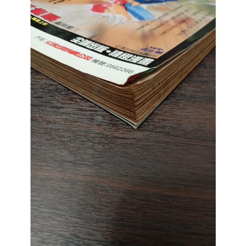 【享讀書房DO箱2】《TEMPO 1995 NO.2》尖端出版-細節圖2