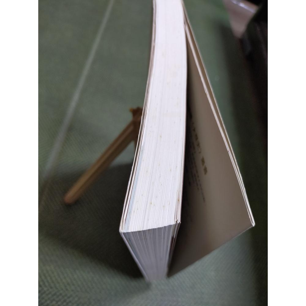 【享讀書房前A3】《話說中國（10）：變幻中的乾坤》金爾文、郭建 / 龍圖騰文化-細節圖2